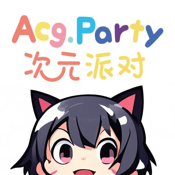 蜜桃网站最新版