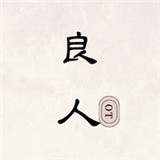 爱看电影网2023最新版